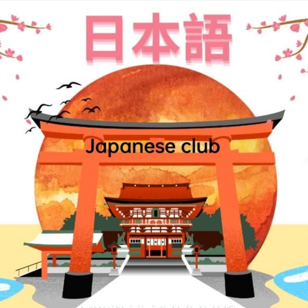 Japanese Club